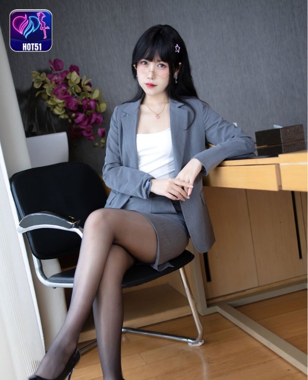 Stream